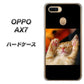 OPPO（オッポ） AX7 高画質仕上げ 背面印刷 ハードケース【VA804 爆睡するネコ】