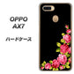 OPPO（オッポ） AX7 高画質仕上げ 背面印刷 ハードケース【VA826 バラのフレーム(黒)】