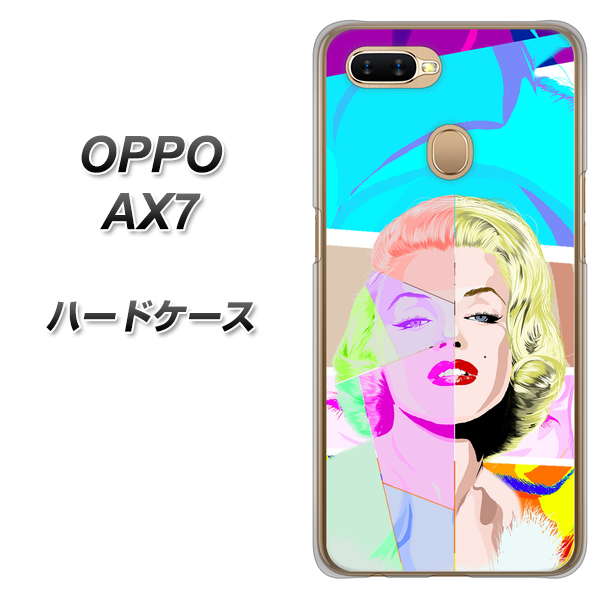 OPPO（オッポ） AX7 高画質仕上げ 背面印刷 ハードケース【YJ210 マリリンモンローデザイン（C）】