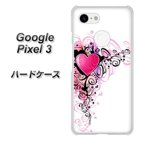 Google Pixel 3 高画質仕上げ 背面印刷 ハードケース【007 スタイリッシュハート】