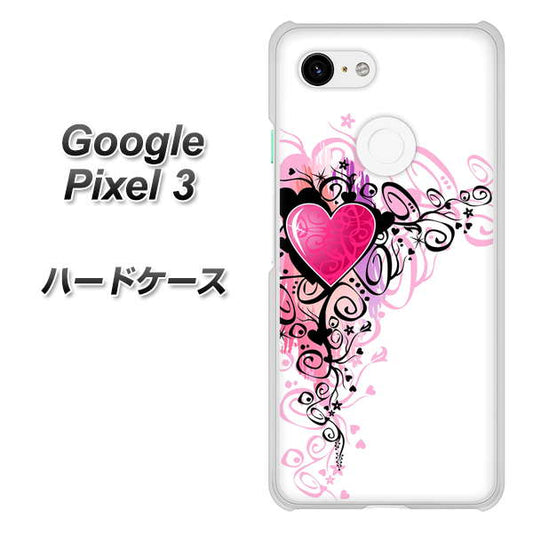 Google Pixel 3 高画質仕上げ 背面印刷 ハードケース【007 スタイリッシュハート】