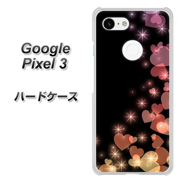 Google Pixel 3 高画質仕上げ 背面印刷 ハードケース【020 夜のきらめきハート】
