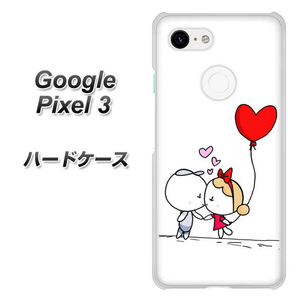 Google Pixel 3 高画質仕上げ 背面印刷 ハードケース【025 小さな恋の物語】