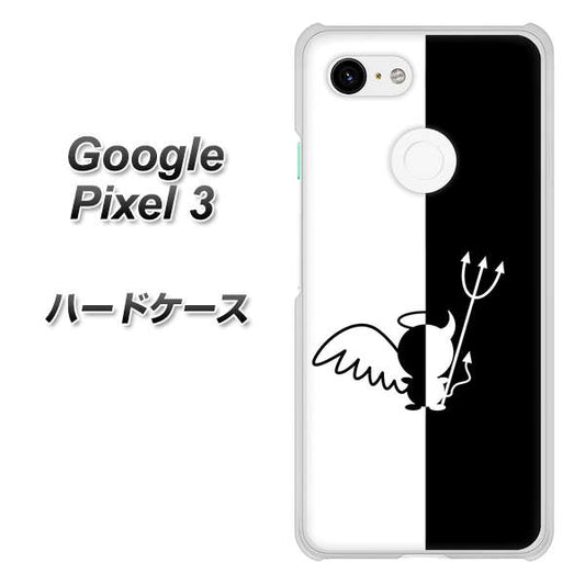 Google Pixel 3 高画質仕上げ 背面印刷 ハードケース【027 ハーフデビット】