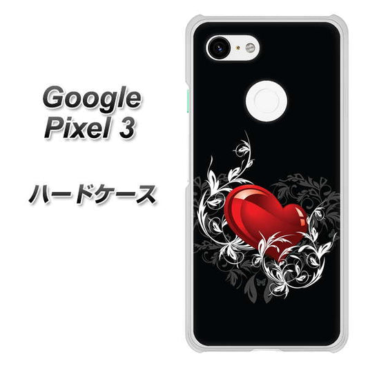 Google Pixel 3 高画質仕上げ 背面印刷 ハードケース【032 クリスタルハート】