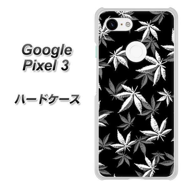 Google Pixel 3 高画質仕上げ 背面印刷 ハードケース【064 モノトーン大麻ブラック】