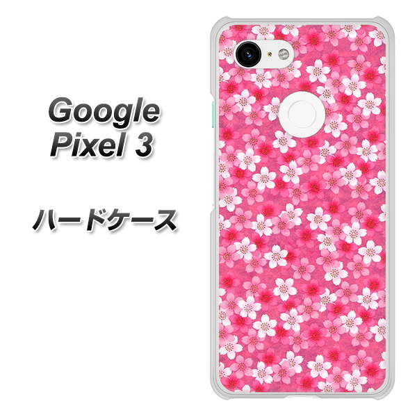 Google Pixel 3 高画質仕上げ 背面印刷 ハードケース【065 さくら】