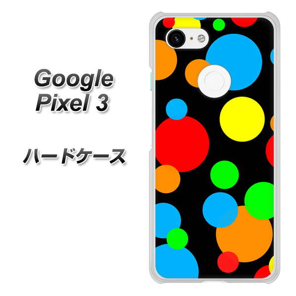 Google Pixel 3 高画質仕上げ 背面印刷 ハードケース【076 シンプル（大阪のおばちゃん）】
