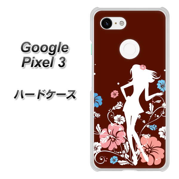 Google Pixel 3 高画質仕上げ 背面印刷 ハードケース【110 ハイビスカスと少女】