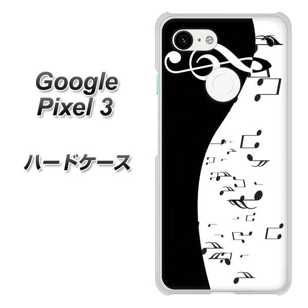 Google Pixel 3 高画質仕上げ 背面印刷 ハードケース【114 モノトーンのリズム】