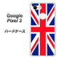 Google Pixel 3 高画質仕上げ 背面印刷 ハードケース【200 イギリス (ユニオン・ジャック）】