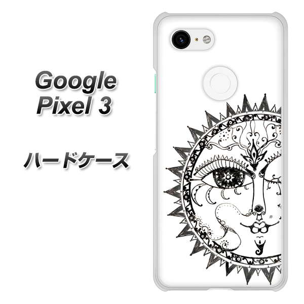 Google Pixel 3 高画質仕上げ 背面印刷 ハードケース【207 太陽神】