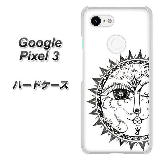Google Pixel 3 高画質仕上げ 背面印刷 ハードケース【207 太陽神】