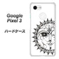 Google Pixel 3 高画質仕上げ 背面印刷 ハードケース【207 太陽神】