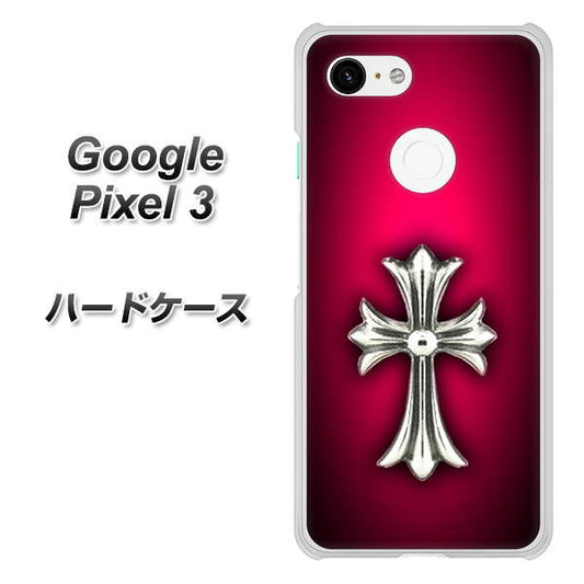 Google Pixel 3 高画質仕上げ 背面印刷 ハードケース【249 クロスレッド】