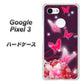 Google Pixel 3 高画質仕上げ 背面印刷 ハードケース【251 紅の蝶】