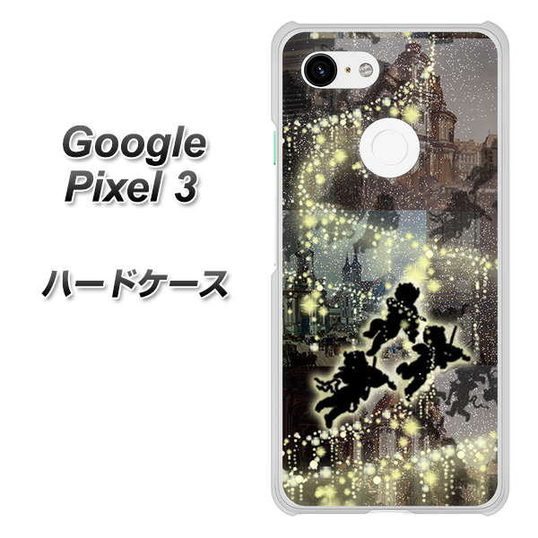 Google Pixel 3 高画質仕上げ 背面印刷 ハードケース【253 天使の音楽隊】