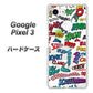 Google Pixel 3 高画質仕上げ 背面印刷 ハードケース【271 アメリカン キャッチコピー】