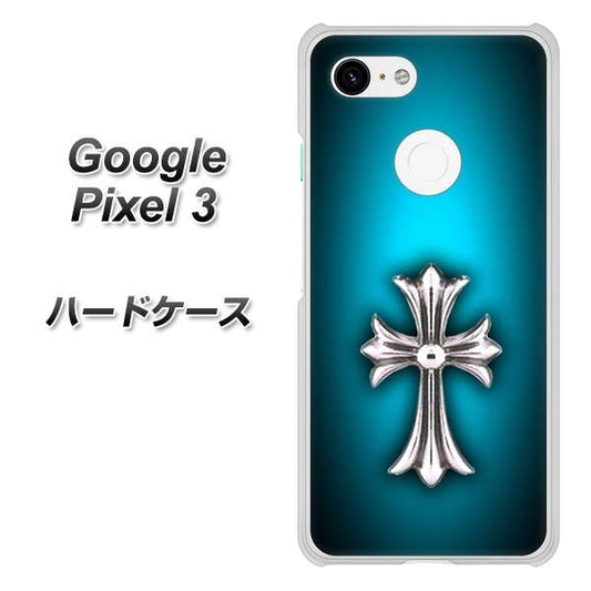 Google Pixel 3 高画質仕上げ 背面印刷 ハードケース【334 クロスブルー】