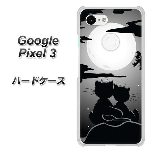 Google Pixel 3 高画質仕上げ 背面印刷 ハードケース【342 月夜の二人】