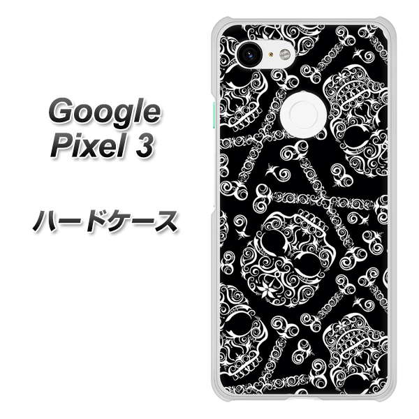 Google Pixel 3 高画質仕上げ 背面印刷 ハードケース【363 ドクロの刺青】