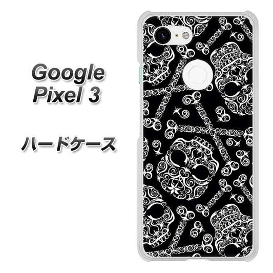 Google Pixel 3 高画質仕上げ 背面印刷 ハードケース【363 ドクロの刺青】