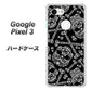 Google Pixel 3 高画質仕上げ 背面印刷 ハードケース【363 ドクロの刺青】