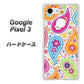 Google Pixel 3 高画質仕上げ 背面印刷 ハードケース【378 カラフルペイズリー】