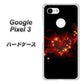 Google Pixel 3 高画質仕上げ 背面印刷 ハードケース【382 ハートの創生】