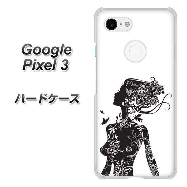 Google Pixel 3 高画質仕上げ 背面印刷 ハードケース【384 ボディアート】