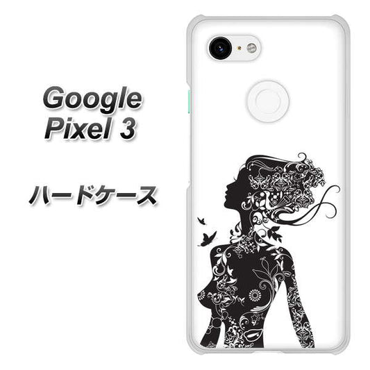 Google Pixel 3 高画質仕上げ 背面印刷 ハードケース【384 ボディアート】