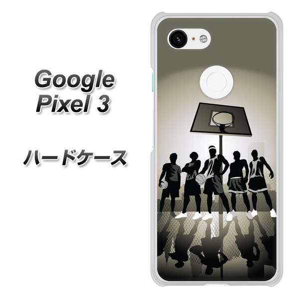 Google Pixel 3 高画質仕上げ 背面印刷 ハードケース【389 クールバスケ】