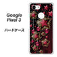 Google Pixel 3 高画質仕上げ 背面印刷 ハードケース【434 星の壁】