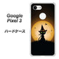 Google Pixel 3 高画質仕上げ 背面印刷 ハードケース【440 猫の魔法使い】