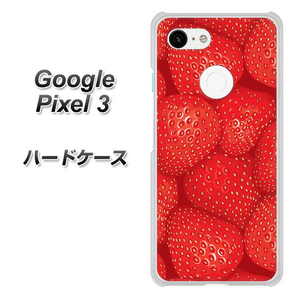 Google Pixel 3 高画質仕上げ 背面印刷 ハードケース【444 ストロベリーウォール】