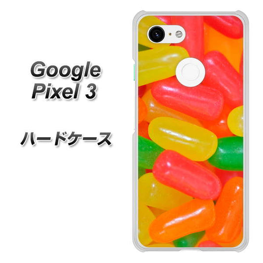 Google Pixel 3 高画質仕上げ 背面印刷 ハードケース【449 ジェリービーンズ】