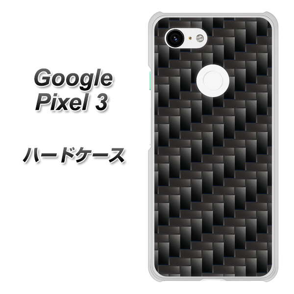 Google Pixel 3 高画質仕上げ 背面印刷 ハードケース【461 カーボン】