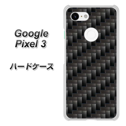 Google Pixel 3 高画質仕上げ 背面印刷 ハードケース【461 カーボン】