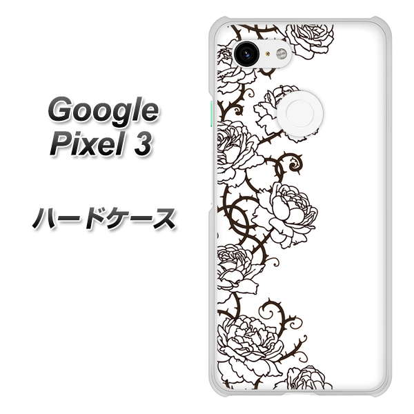 Google Pixel 3 高画質仕上げ 背面印刷 ハードケース【467 イバラ】