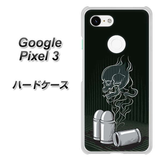 Google Pixel 3 高画質仕上げ 背面印刷 ハードケース【481 弾丸】