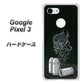 Google Pixel 3 高画質仕上げ 背面印刷 ハードケース【481 弾丸】