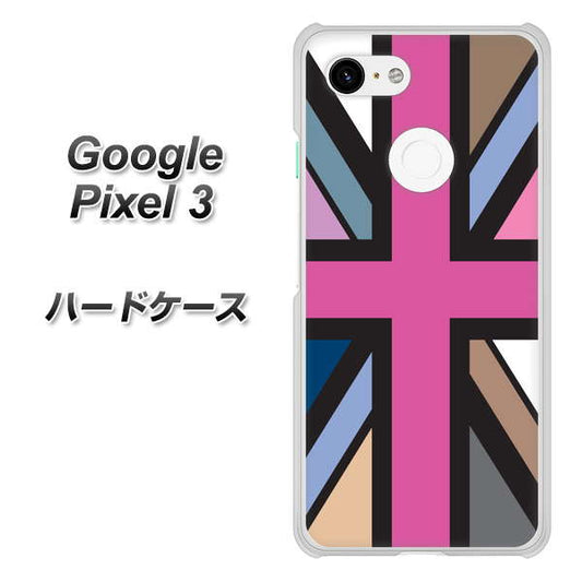 Google Pixel 3 高画質仕上げ 背面印刷 ハードケース【507 ユニオンジャック デスカラー】