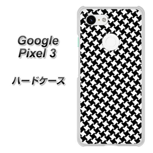 Google Pixel 3 高画質仕上げ 背面印刷 ハードケース【514 和柄＆筆文字 風車】