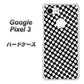 Google Pixel 3 高画質仕上げ 背面印刷 ハードケース【514 和柄＆筆文字 風車】