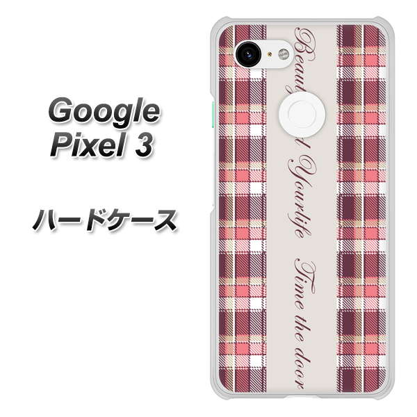 Google Pixel 3 高画質仕上げ 背面印刷 ハードケース【518 チェック柄besuty】