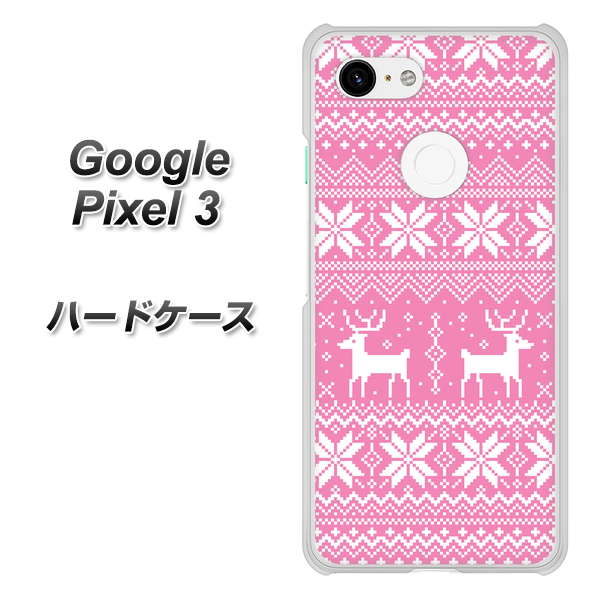 Google Pixel 3 高画質仕上げ 背面印刷 ハードケース【544 シンプル絵ピンク】