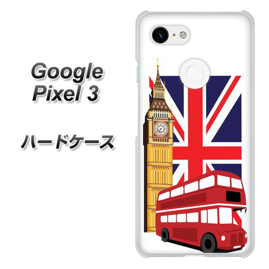 Google Pixel 3 高画質仕上げ 背面印刷 ハードケース【573 イギリス】