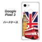 Google Pixel 3 高画質仕上げ 背面印刷 ハードケース【573 イギリス】