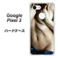 Google Pixel 3 高画質仕上げ 背面印刷 ハードケース【602 ボディライン】