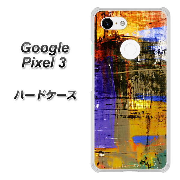 Google Pixel 3 高画質仕上げ 背面印刷 ハードケース【609 クラッシュアートBL】